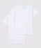 Confezione da 2 t-shirt manica corta bianche bambino variante 1