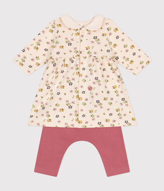 bianco AVALANCHE/ MULTICO