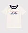 T-shirt a maniche corte con stampa bambino ecru MILK