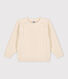 Pullover bambino in cotone unisex