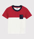 T-shirt maniche corte in cotone bambino
