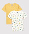 Cofezione da 2 t-shirt bambino a maniche corte fantasia muflone in cotone biologico variante 1