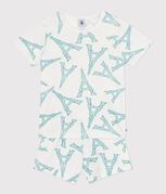 bianco MARSHMALLOW/bianco MULTICO