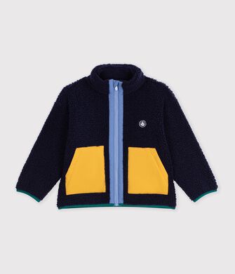 Giacca in sherpa tinta unita color block bambino