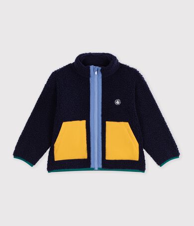 Giacca in sherpa tinta unita color block bambino