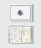 Confezione regalo in cotone con stampa neonato MARSHMALLOW/ BRUN