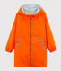 Giacchetta reversibile bambino unisex