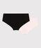 Set di 2 shorty in cotone ed elastan tinta unita donna variante 1