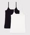 Set di canottiere da donna in cotone leggero tinta unita multicolore