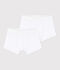 Set di boxer per bambini in cotone tinta unita multicolore