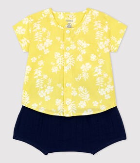 giallo ORGE/bianco MARSHMALLOW