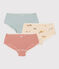 Confezione da 3 shorty bambina in cotone con animali variante 1