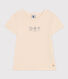 T-shirt in jersey leggero bambina
