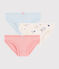 Confezione da 3 slip animali yoga bambina variante 1