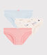 Confezione da 3 slip animali yoga bambina