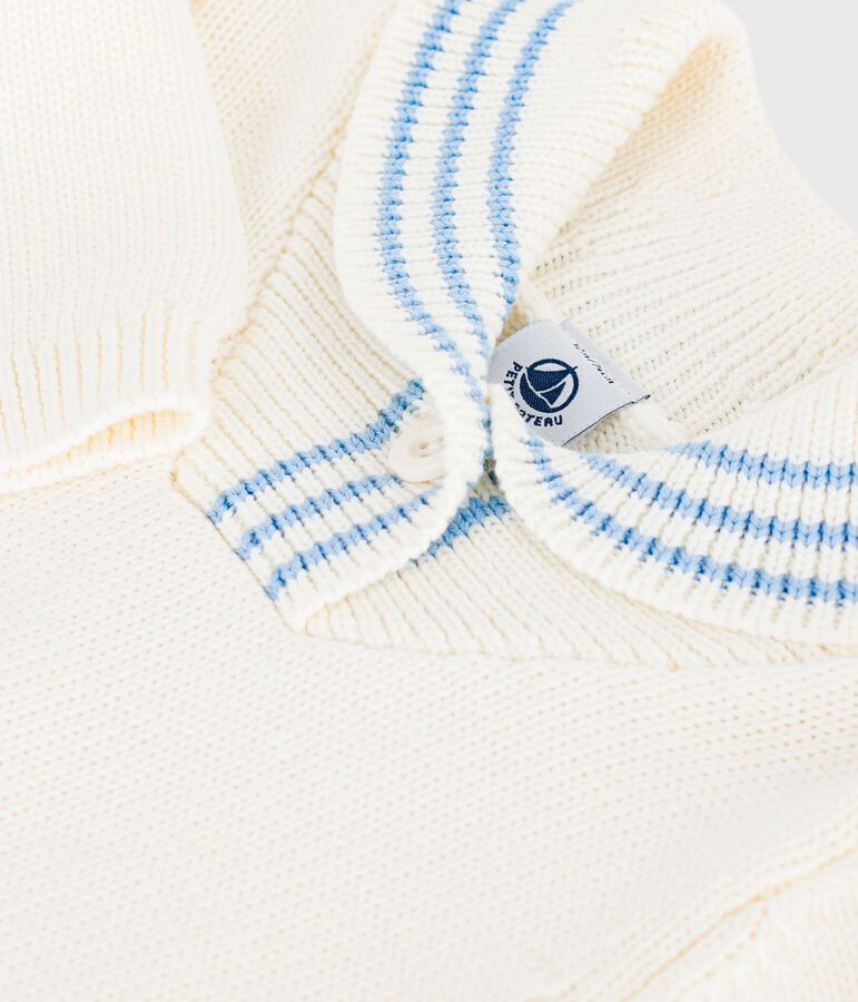 Cardigan neonato in cotone con scollo a scialle a righe ecru MILK