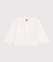 Cardigan in cotone tinta unita neonato bianco MARSHMALLOW