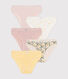 Confezione da 5 slip bambino in cotone
