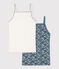 Confezione da 2 canottiere con spalline a fiori bambina cotone variante 1