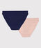 Confezione da 2 slip in cotone donna variante 1