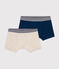Confezione da 2 boxer bambino in cotone ed elastam variante 1