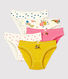 Confezione da 5 mutandine bambina fantasia pantera in cotone