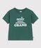 T-shirt a maniche corte con stampa bambino WILLOW