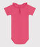 Body a maniche corte in cotone tinta unita neonato rosa PEONIA