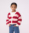 Cardigan in misto lana e cotone a righe bambino rosa/rosa