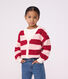Cardigan in misto lana e cotone a righe bambino