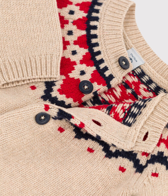 Cardigan in maglia di lana e cotone TRENCH/ MULTICO