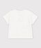 T-shirt a maniche corte in cotone tinta unita con motivo neonato bianco