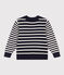 Pullover rigato in lana e cotone bambino blu SMOKING/bianco MARSHMALLOW