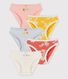 Confezione da 5 slip Hawaii bambina in cotone