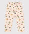 Pantaloni in tubique neonato bianco AVALANCHE/ MULTICO