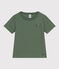 T-shirt stampata in jersey leggero bambino verde CROCO