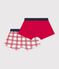 Lot de 2 boxers en coton multicolore