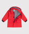 Iconica cerata per neonato in materiale idrorepallente SPICY