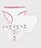 Lot de 3 culottes  en coton multicolore