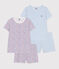 Set di due pigiami corti in cotone bambino variante 1