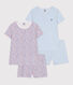 Set di due pigiami corti in cotone bambino