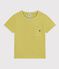 T-shirt a maniche corte in cotone tinta unita bambino verde