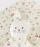 Doudou in cotone stampato neonato bianco MARSHMALLOW/bianco MULTICO