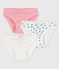 Confezione da 3 mutandine bambina a cuori in cotone variante 1