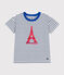 T-shirt a maniche corte in jersey bambino bianco MARSHMALLOW/blu MEDIEVAL