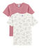 Duo t-shirt bambino maniche corte variante 1