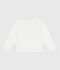 Cardigan in cotone tinta unita bambino bianco