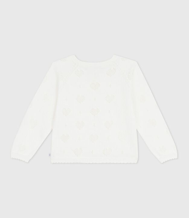 Cardigan in cotone tinta unita bambino bianco