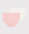 Confezione da 2 slip vita alta Donna Variante 1 PACK