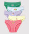 Confezione da 5 slip frutti bambina variante 1